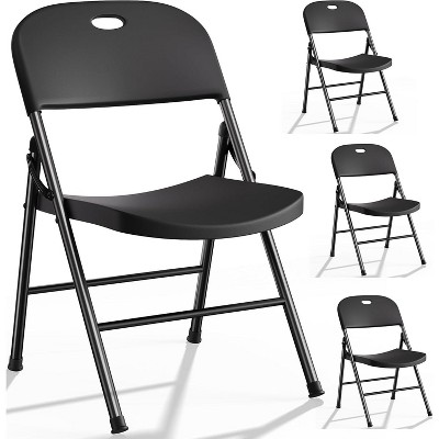 SKONYON 4 Pack Portable Folding Chair Lightweight Outdoor Seat with High Backrest, Supports 350 lbs – Ideal for Camping, Beach, Tailgating & Patio