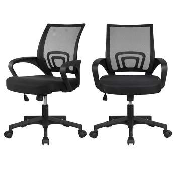 Yaheetech Mid-back Mesh Office Chair, Pack of 2, Black