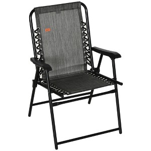 PAGED Folding Tanning Chairs Portable Lounge Chair Outdoor with Soft Cotton-Padded Seat for Camping, Beach - 1 of 4