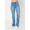 Women's High Waist American Flag Flare Jeans - Judy Blue - 2 of 4