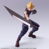 Square Enix - Square Enix - Final Fantasy VII - Bring Arts - Cloud Strife Action Figure - 3 of 4