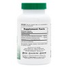 Herbal Actives Red Yeast Rice & Gugulipid - 900mg by Nature's Plus  -  120 VegCap - 2 of 3