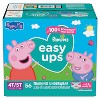 Easy Ups Girls' Disposable Training Underwear - (Select Size and Count) - 2 of 4