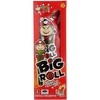 Taokaenoi Grilled Spicy Seaweed Rolls - Case of 12/.63 oz - 2 of 4