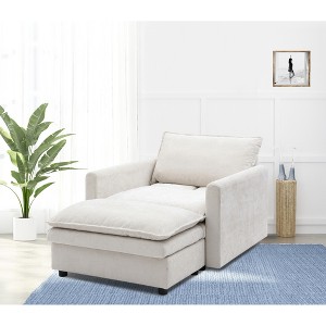 Chenille Upholstered Modern Single Sofa Accent Chair with Ottoman, Cozy Lounge Couch for Reading, Nap, or Small Apartment Living Room - 1 of 4