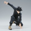 Banpresto - BanPresto - Jujutsu Kaisen - Maximatic - The Megumi Fushiguro Statue - 4 of 4