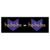 Marvel Hawkeye Ho Ho Ho Logo Stainless Steel Tumbler w/Lid - 2 of 3