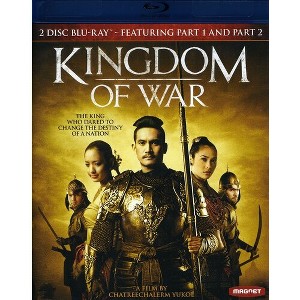 Kingdom of War, Parts 1 and 2 - 1 of 1