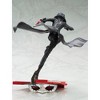 Kotobukiya - Kotobukiya - Persona5 - ARTFX J - Hero Phantom Thief Version - 4 of 4