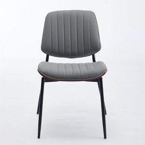 Dronkon Dining Chairs Set of 2, Walnut Bentwood Back & Metal Tapered Legs, Adjustable Glides - 1 of 4