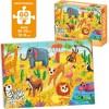 60 Piece Puzzles for Kids Ages 4-6 - 4 Jigsaw Puzzles for Toddlers 3-5 by - Animals Toys for Children 6-8-10 Year Old for Boys and Girls - 2 of 4
