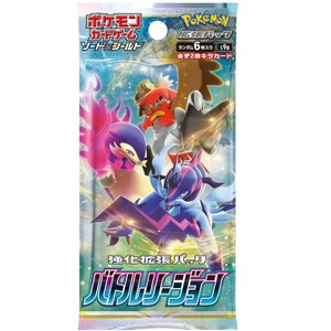 Pokemon TCG S9A Sword & Shield Battle Region Booster Pack (Japanese Version) - 1 of 1