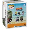 Funko POP! Super: Animation: Naruto - Zetsu - Vinyl Figure 6IN #1438 #72073 - 4 of 4