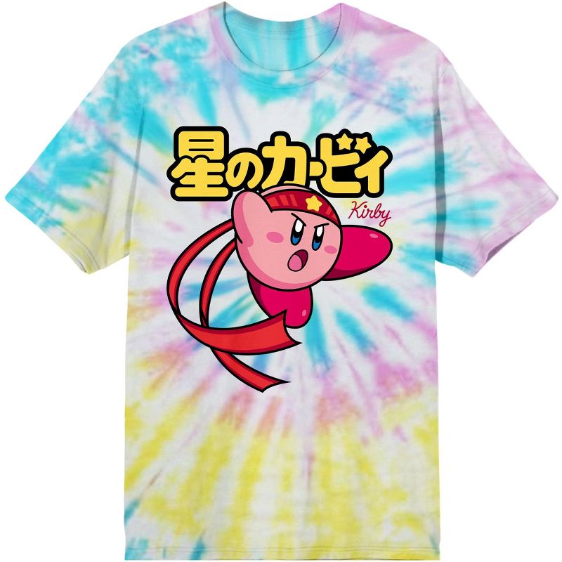 Kirby Anime Cartoon Kick Kanji  Tie Dye Graphic Tee Shirt, 1 of 3