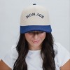3D Puff Embroidered Boy Mom Upside Down Arch - Women's Corduroy Trucker Hat - 3 of 3