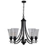 Chloe Lighting Sherard Contemporary 5 Light Matt Black Hanging Chandelier 27" Wide - 2 of 4