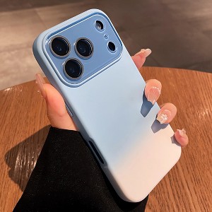 HTUTWOO for iPhone 17/Air/Pro/Max Fade Color Case, Shockproof Liquid Silicone Colorful Gradient Skin Protection Phone Cover - 1 of 4