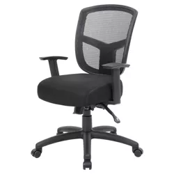 Task Chair Multifunction Black - Boss Office Products