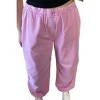 Women's Denim Parachute Pants - HYFVE - 3 of 3