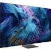Samsung 65" Neo QLED 8K QN990F Vision AI Smart TV (2025) w/ Photo Music Frame Bundle - 4 of 4