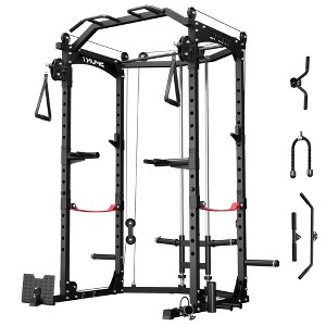 Power Rack, 1600LBS Capacity Squat Rack for Home Gym with Cable Crossover, Pull-up Bar, Multifunctional Home Gym Equipment with Attachments - 1 of 4