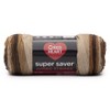 Red Heart Super Saver Yarn 2 Pack-Latte Stripe - 2 of 3