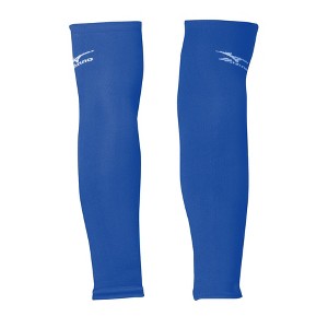 Mizuno Volleyball Arm Sleeves - 1 of 1