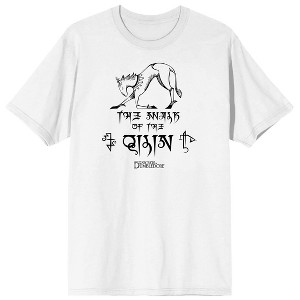 Fantastic Beasts: Secrets of Dumbledore Thunderbird Logo Men's White Graphic Tee - 1 of 1