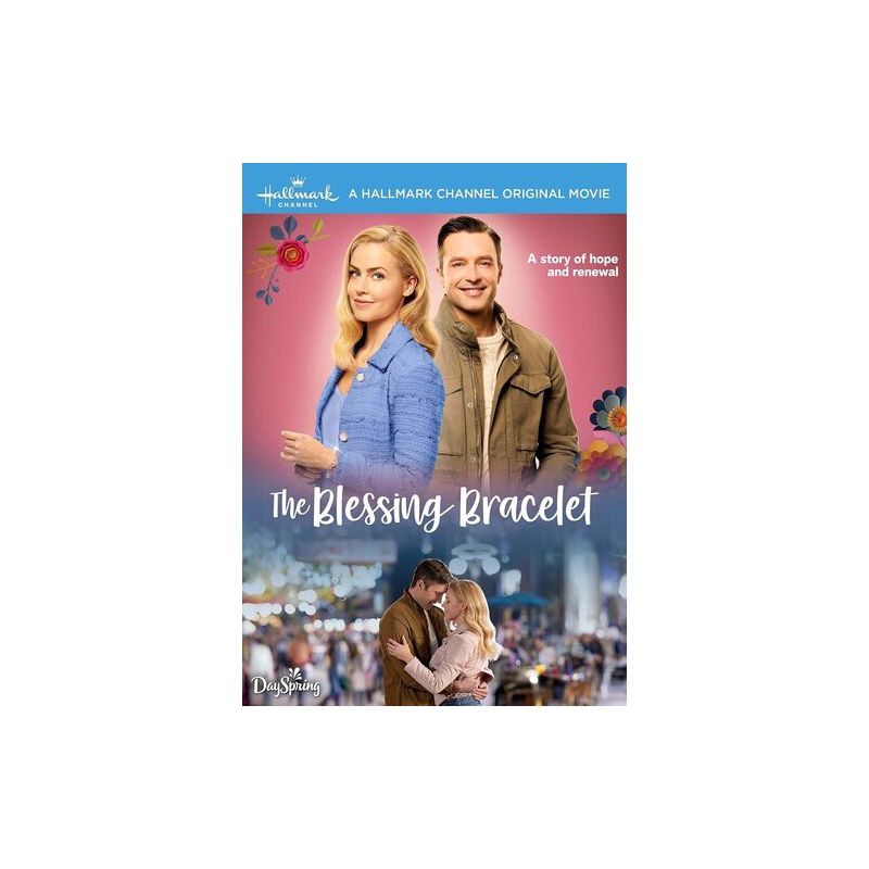 The Blessing Bracelet (DVD)(2023), 1 of 2