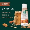Starbucks Creamer Oat Brown Sugar Cinnamon Creamer - 28 fl oz - 4 of 4