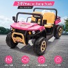 24V Ride On Dump Truck, 2 Seater Electric Ride On Car Toy for Kids - 4 of 4