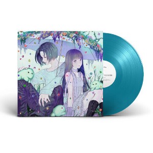 Yoasobi - The Book For (Vinyl) : Target