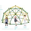 12ft/13ft Geometric Dome Climber for Kids, Rust & UV Resistant Steel, 1000 LBS Capacity Outdoor Climbing Tower Play Center - ModernLuxe - 4 of 4
