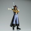 Banpresto - BanPresto - One Piece - DXF: The Grandline Series Extra - Dracule.Mihawk - 4 of 4
