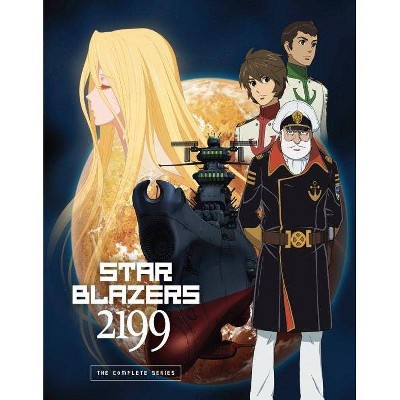 Star Blazers Space Battleship Yamato 2199: The Complete Series (Blu-ray)(2020)