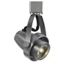 Cal Lighting Dimmable 10W intergrated LED Track Fixture. 700 Lumen, 3300K - 2 of 4