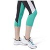 Reebok Womens Lux Stretch Compression Athletic Pants - 4 of 4