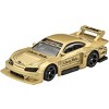 Hot Wheels LB Super Silhouette Nissan Silvia S15 HW Modified - 2 of 3