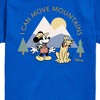 Boys' - Disney - I Can Move Mountains Short Sleeve Graphic T-Shirt - 2 of 4