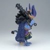 Bandai - Banpresto - One Piece - Mega World Collectable - Kaido Figure - 3 of 4