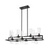 Z-Lite Datus 10 - Light Chandelier in  Matte Black - 3 of 4