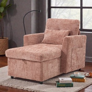Mshliw Chenille Upholstered Recliner Chair, Single Sofa, Hidden Storage Compartment and Side Pockets for Living Room or Bedroom - 1 of 4