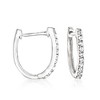 Ross-Simons 10mm Cultured Pearl and .40 ct. t.w. White Topaz Removable Hoop Drop Earrings in Sterling Silver - 4 of 4