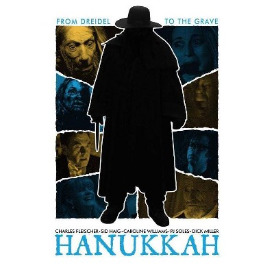 Hanukkah (DVD)(2020)