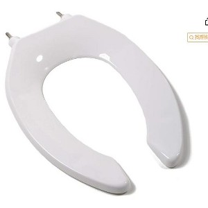 Whizmax Toilet Seat with Slow Soft Close - Easy to Install and Clean, Never Loosens - Fits Most Elongated - 1 of 4