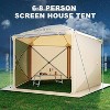 GustoWave 5-Sided Pop-Up Screen Tent Gazebo, Canopy Shelter for Patio, Backyard Lawn - 3 of 4