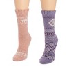 MUK LUKS Women's 2 Pack Wool Socks - 2 of 3