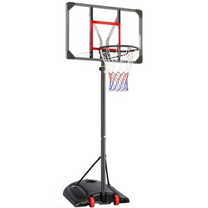 CuisinSmart Basketball Hoop, Adjustable Height 77"-102"(6.46ft - 8.53ft) Portable Backboard Outdoor Basketball Hoop with 33" Backboard for Adult - 1 of 4