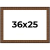 PosterPalooza | Museum Black Picture Frame - UV Acrylic, Backing Board, Hanging Hardware Included - 2 of 4