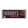 Hershey's Milk Chocolate Candy Bar - 6ct - image 4 of 4